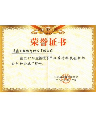 3d73059eb8e23d23a3e57c452fbc9629_380x460x90