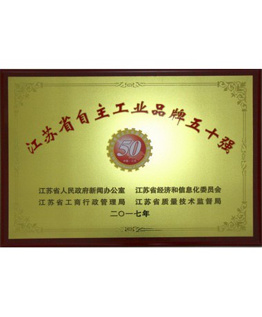 3f4b8a575de382ed6fd759f369bb9d6b_380x460x90