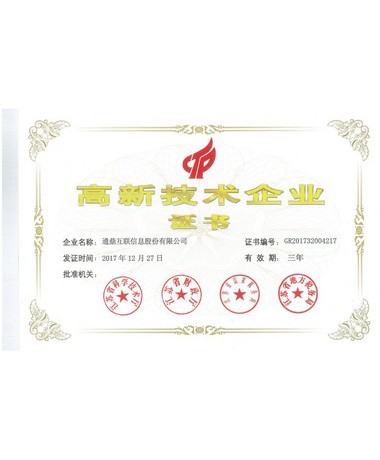 608c2f19a9f64844492939b32402e8c5_380x460x90