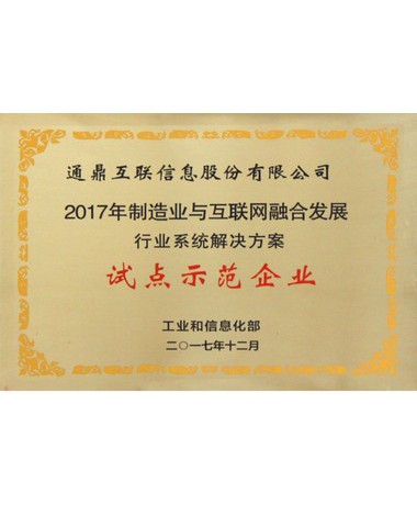 76b7da7786598776e1a45b2992061288_380x460x90