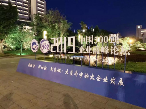 博天堂(918.com)官网-918博天堂,让你更杰出