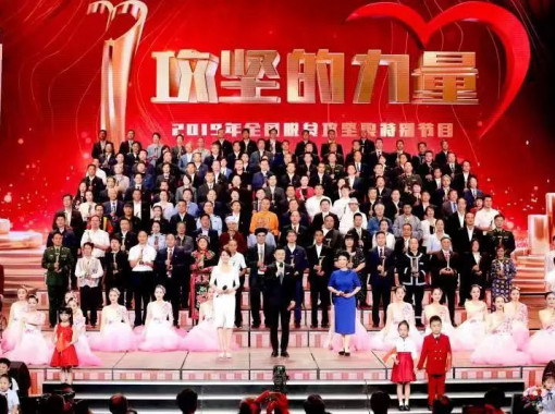 博天堂(918.com)官网-918博天堂,让你更杰出