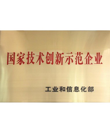 a7bd24870f97488710782fb883125426_380x460x90