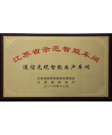 f0f7c405ff065317656a0b677c96abaa_380x460x90