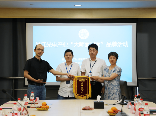 博天堂(918.com)官网-918博天堂,让你更杰出