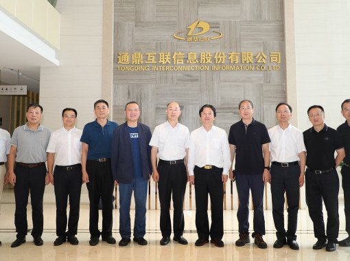 博天堂(918.com)官网-918博天堂,让你更杰出