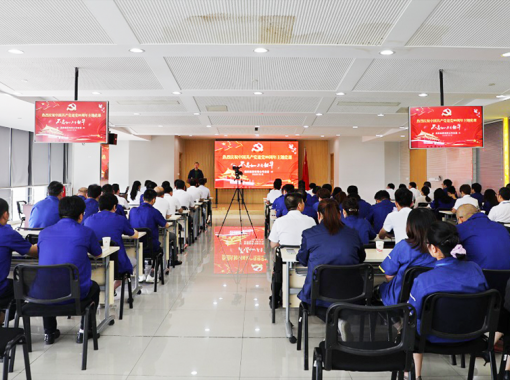 博天堂(918.com)官网-918博天堂,让你更杰出