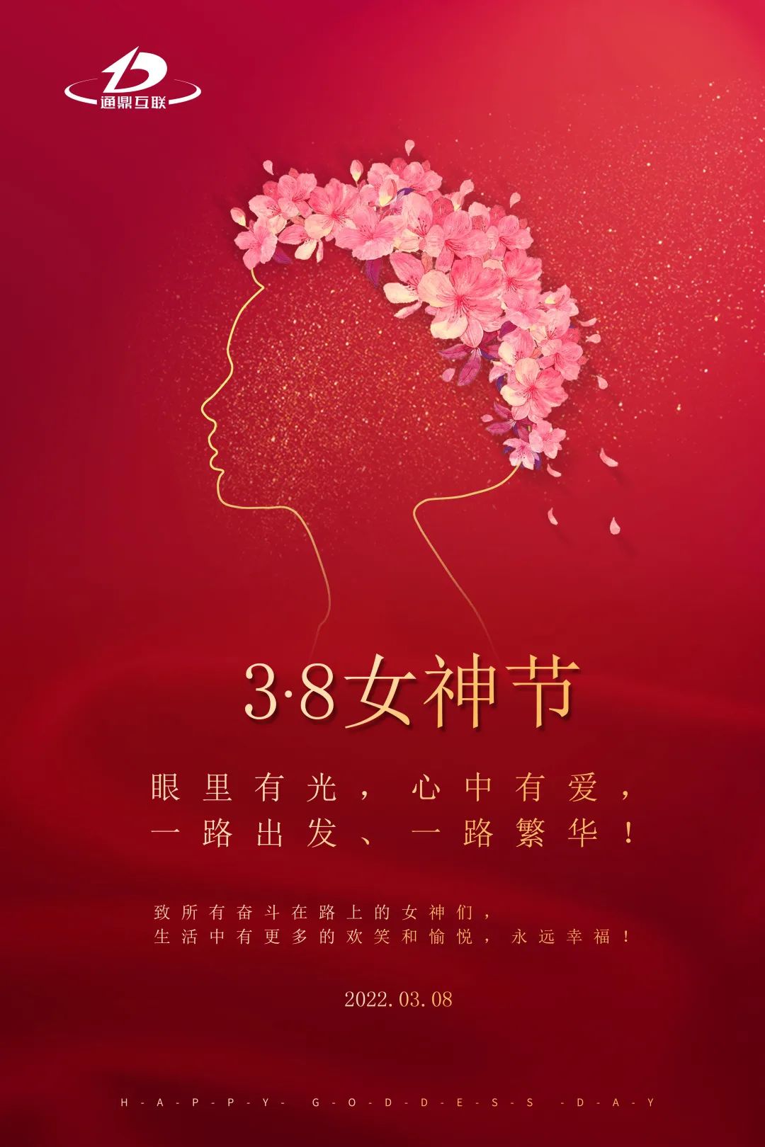 a824144f7755d09355948dd4d0df8c4e