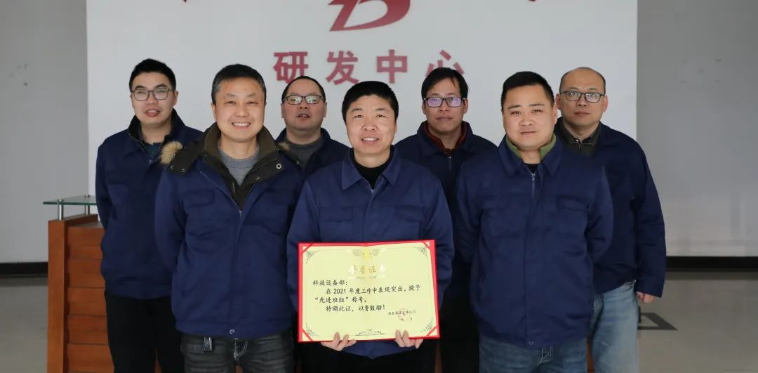 6d09c69ea178d98cb945cd285184b4b7