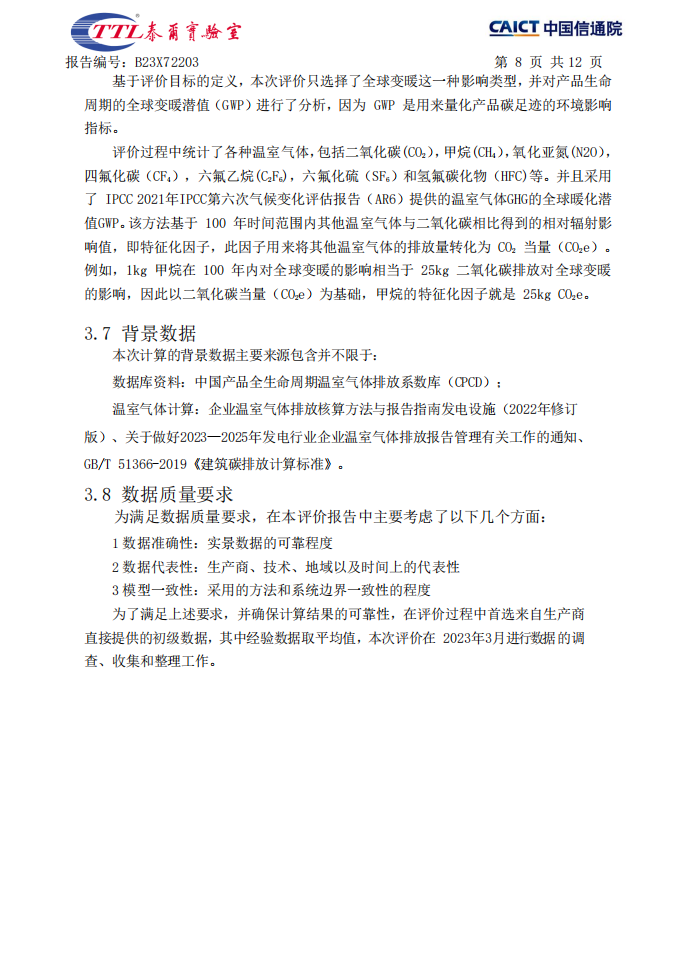 55809f20a27967075dbb8a3fdba3ab45