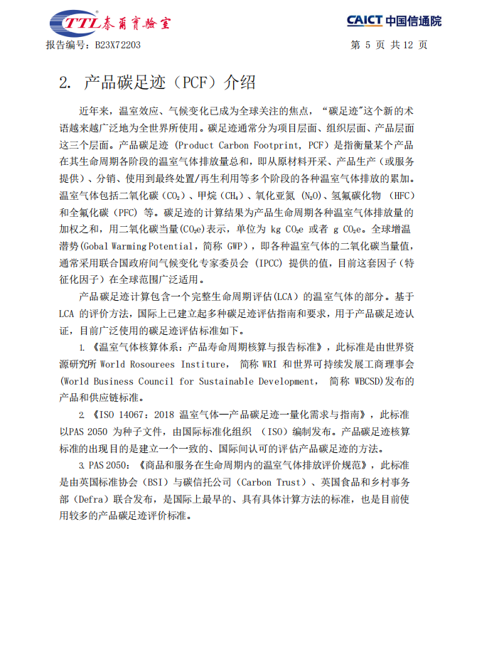 c9e23a00ddd53b16849a99497312e458