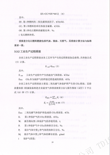 a25f6c5fc99ba08e1920740015bcf045