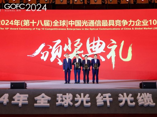 微信图片_20241111085831