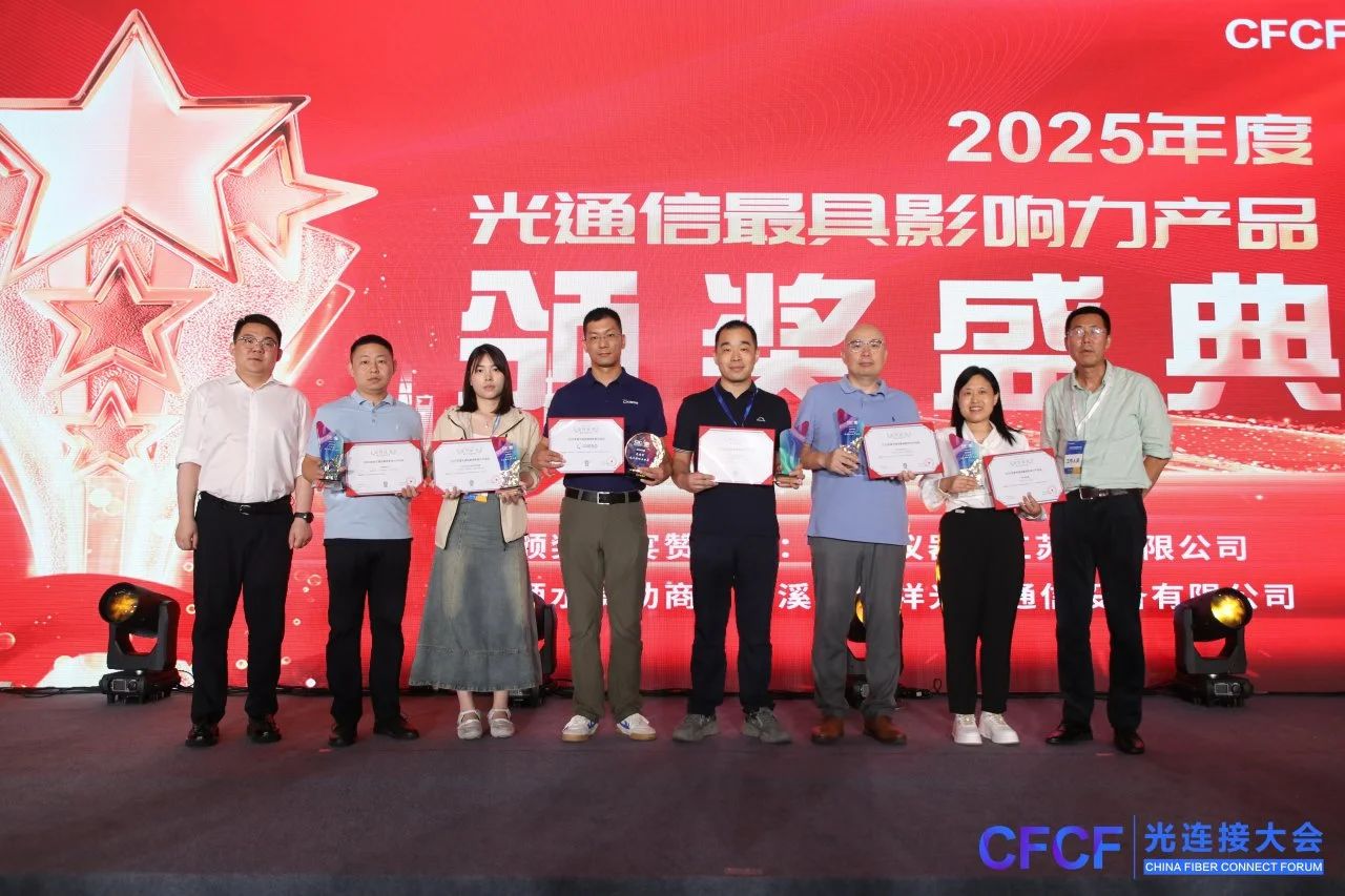 微信图片_20250708164318