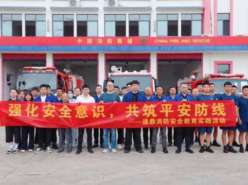 微信图片_20250708164513