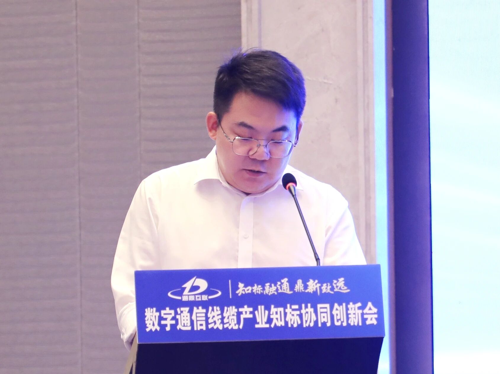 微信图片_2026-01-21_142616_521