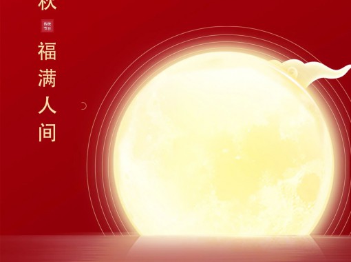 微信图片_2026-01-21_144354_527